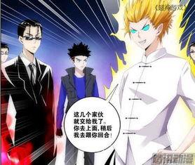 国产动漫在线观看,在线观看，畅享国漫魅力